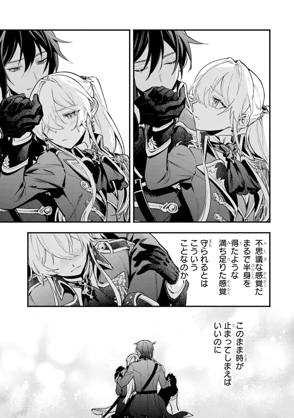 P25