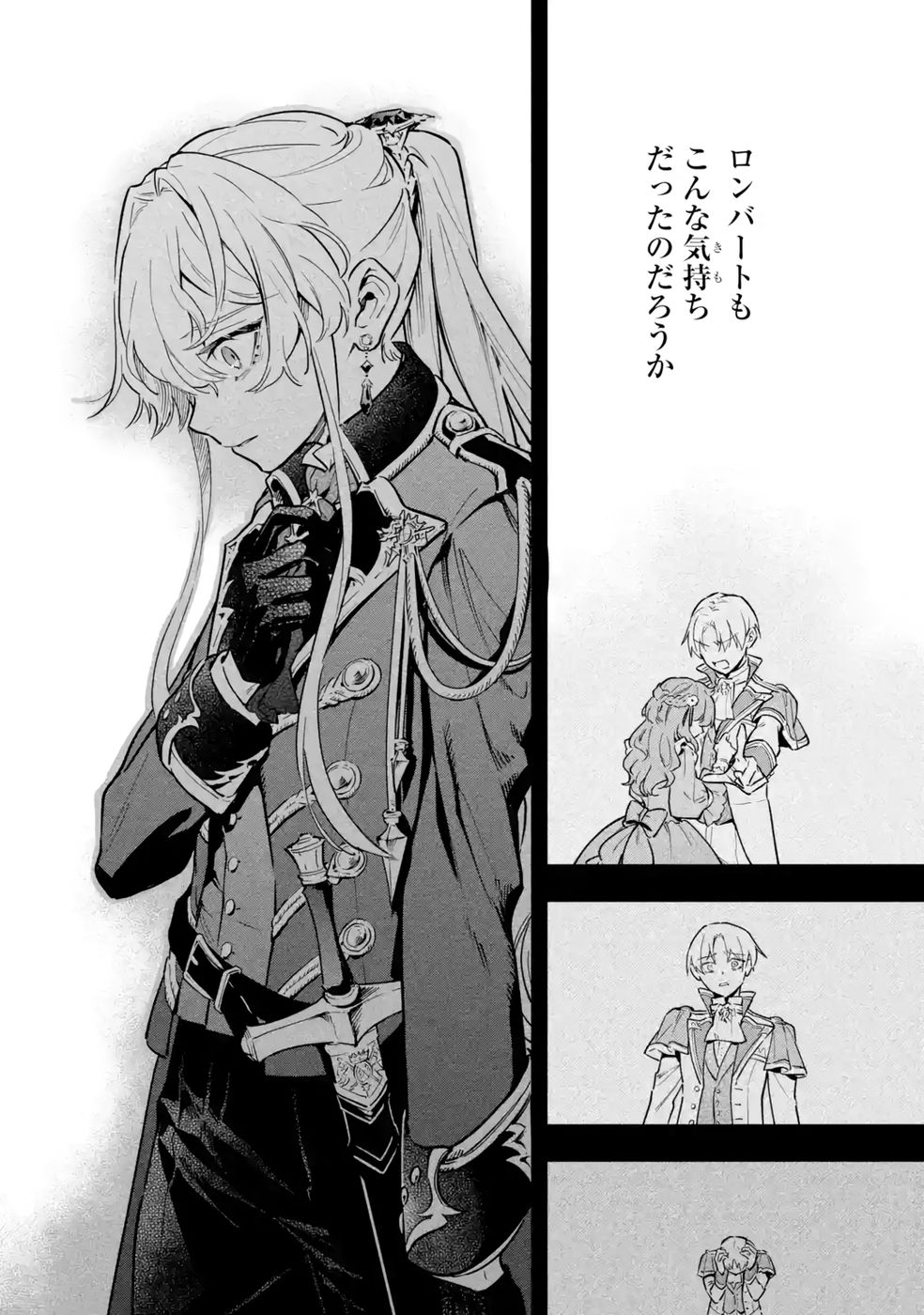 P28