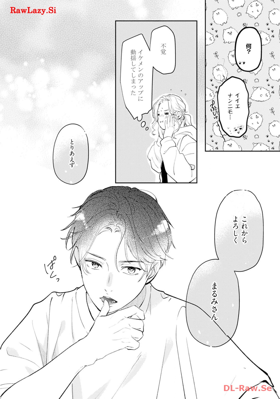 P27