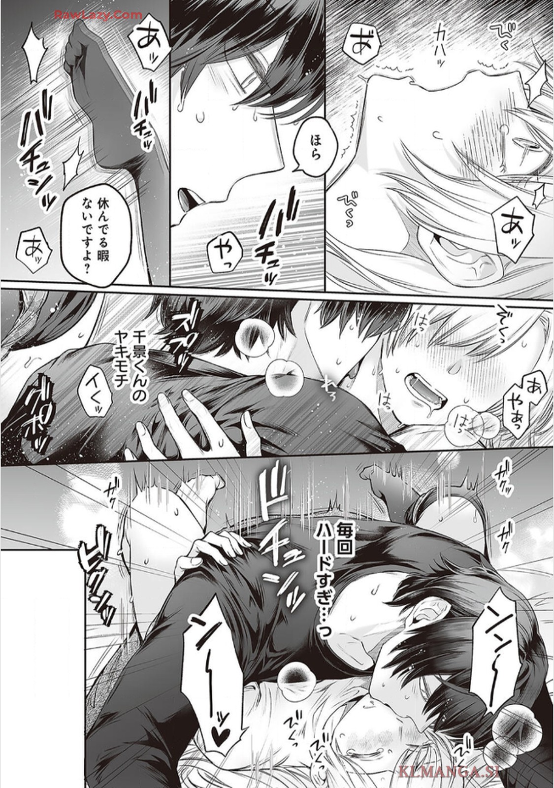 P21
