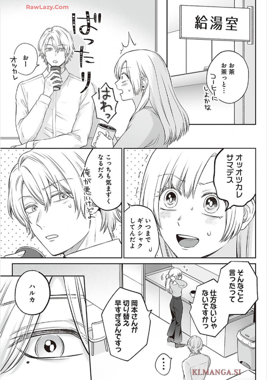 P22