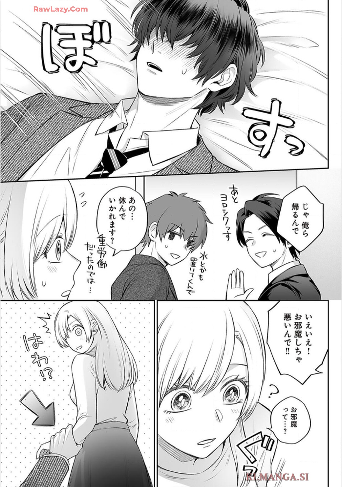 P18