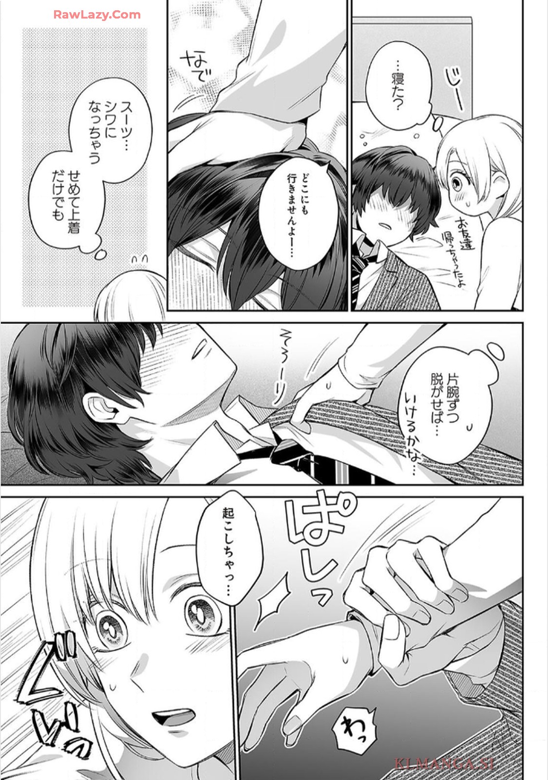 P20