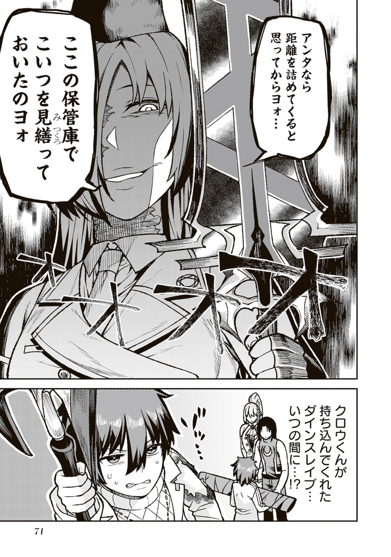 P35