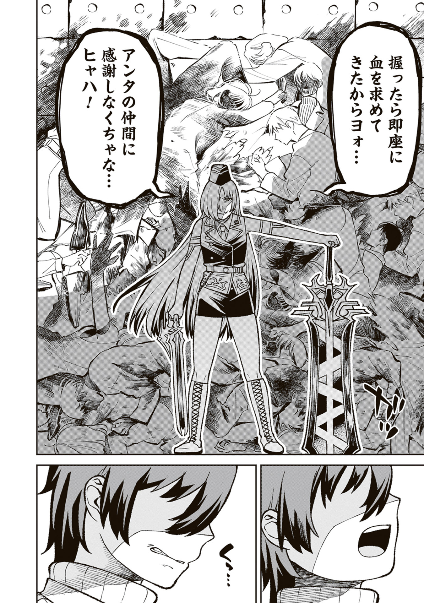 P36