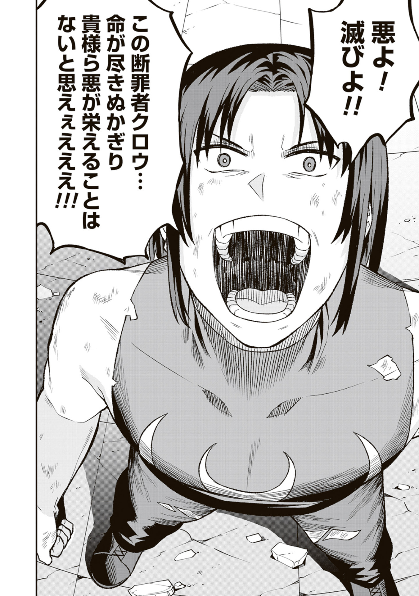 P30