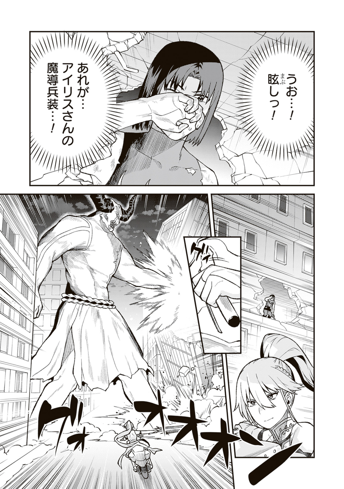 P35