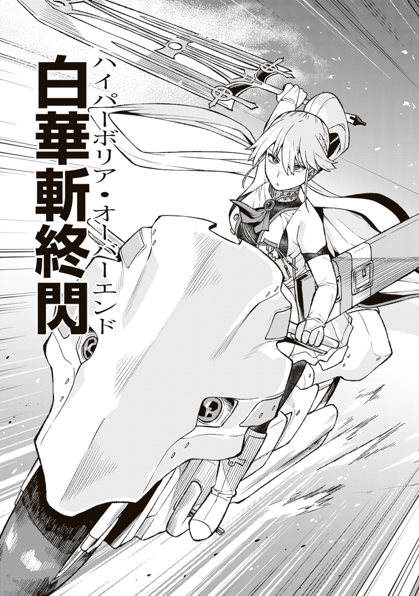 P41
