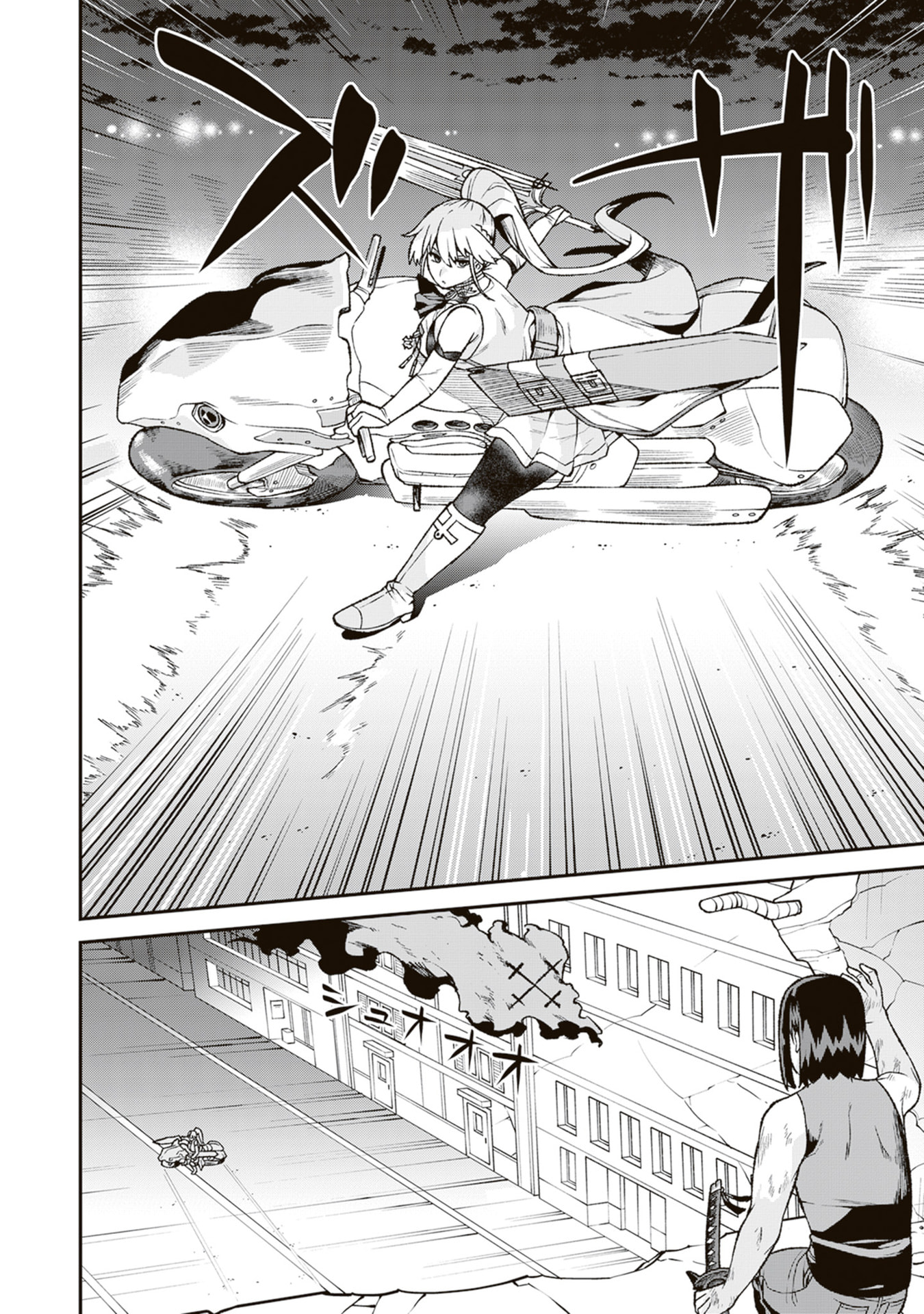P42