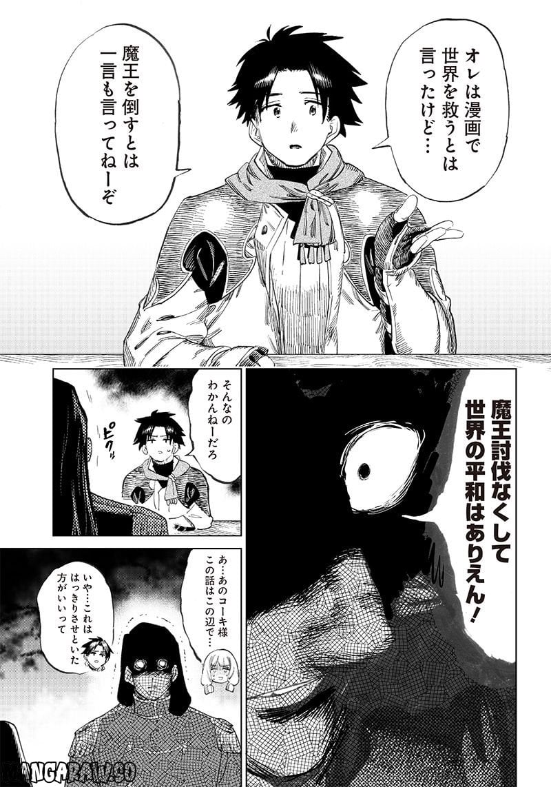 P17