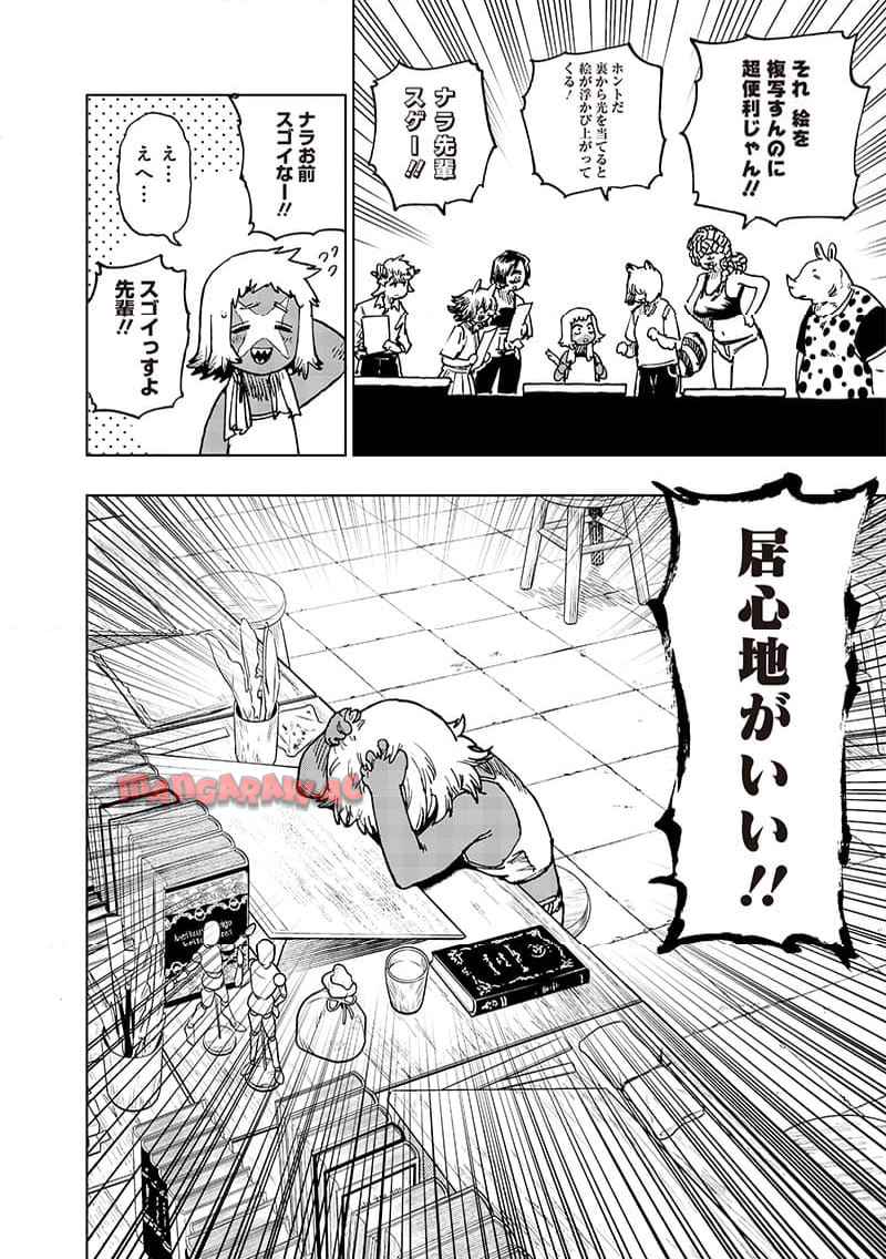 P4