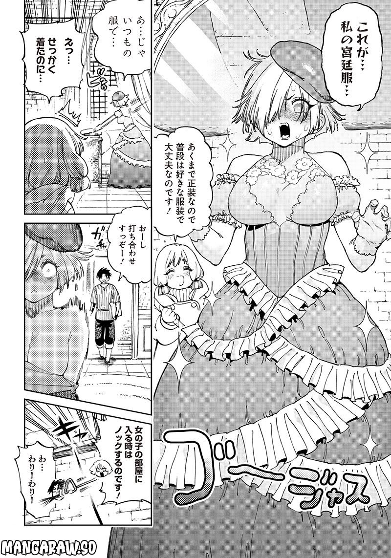 P4