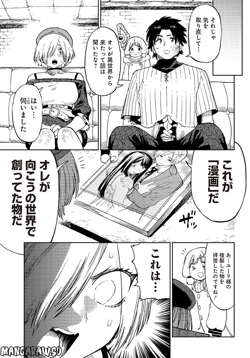 P5
