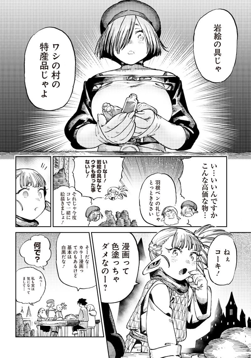 P12