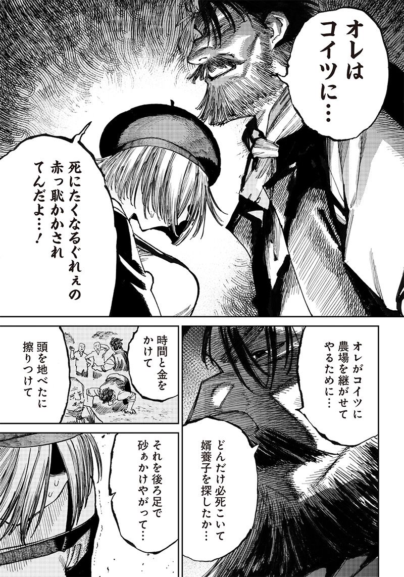 P13