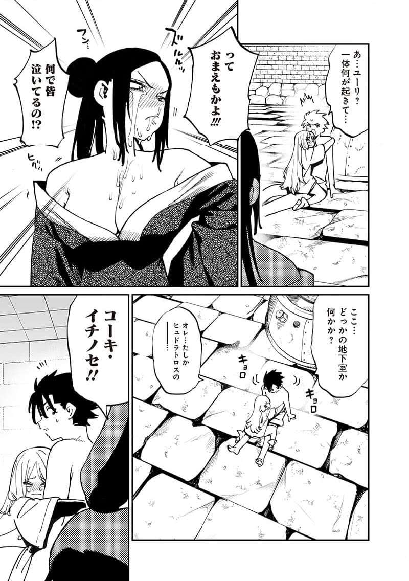 P15