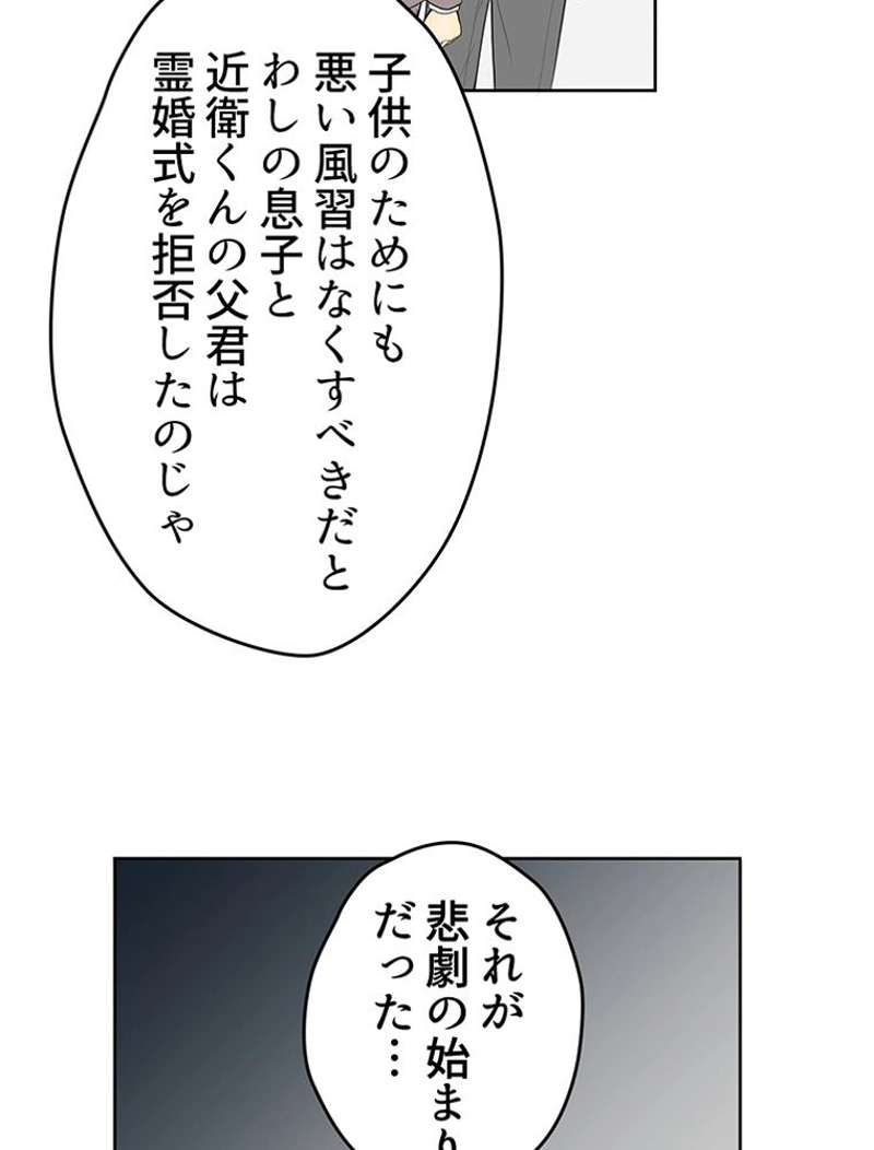 P48