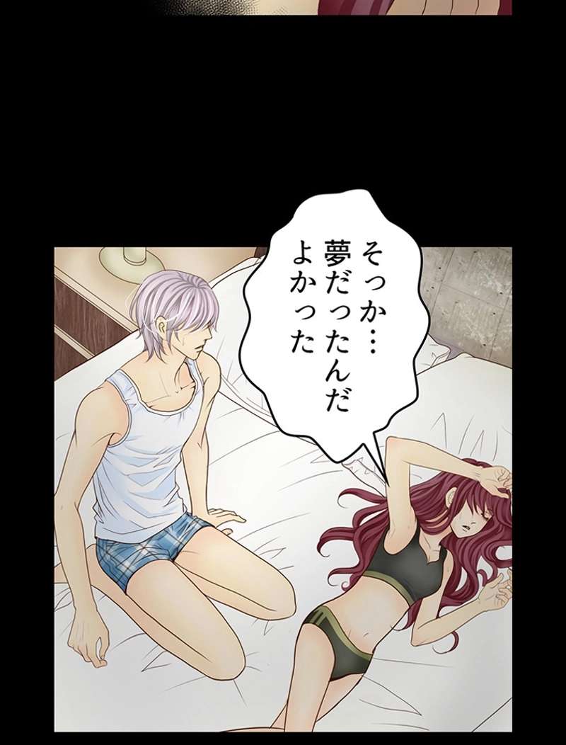 P43
