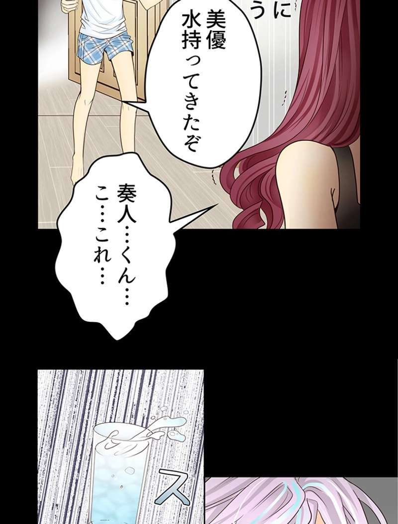 P49