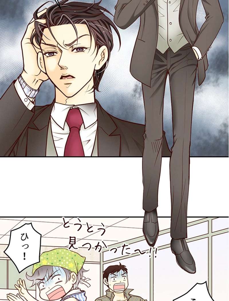 P25