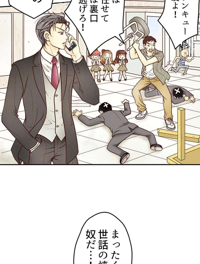 P30