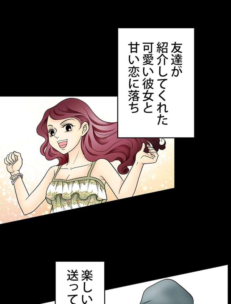 P53