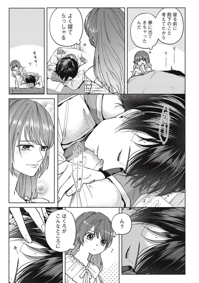 P21