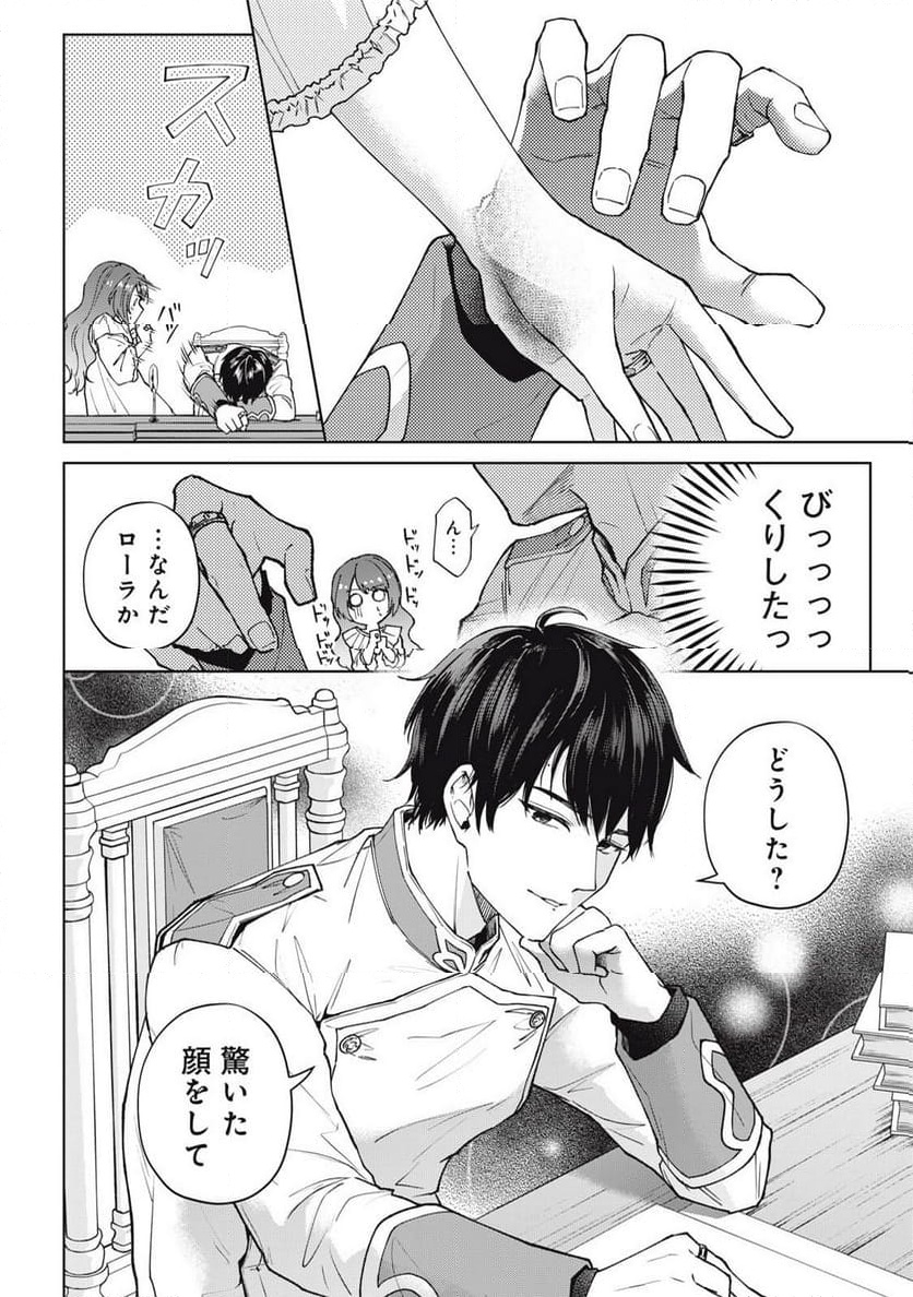 P22