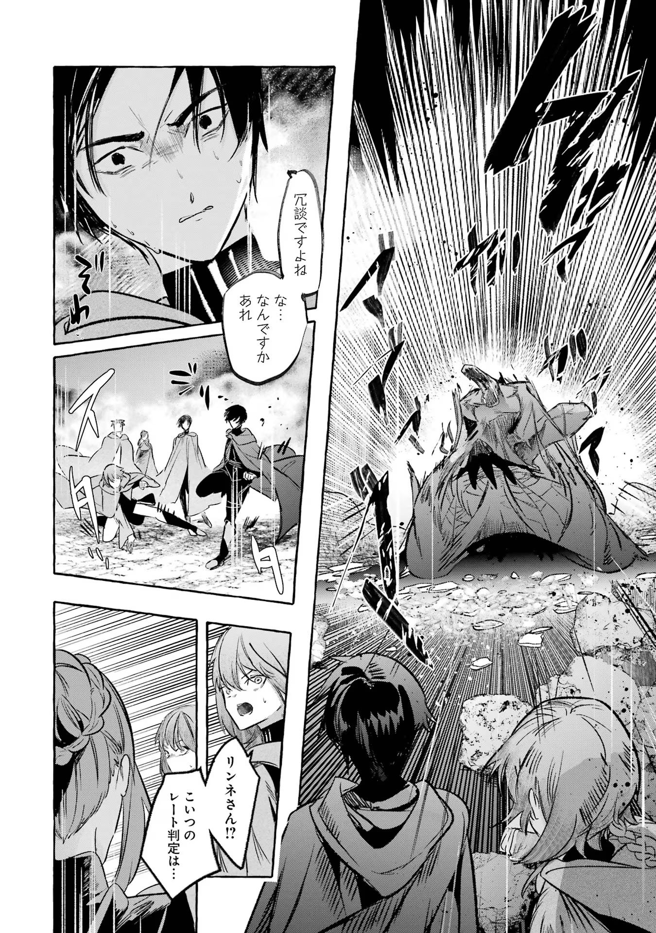 P34