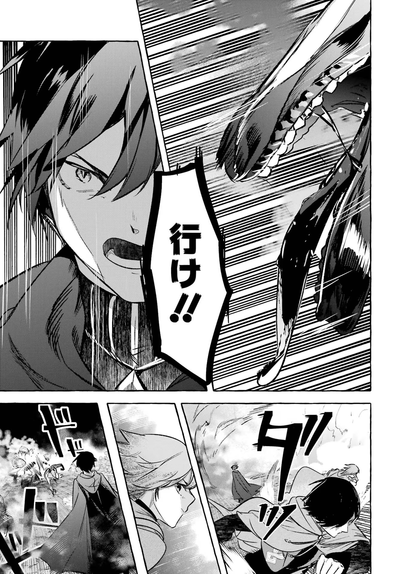 P37