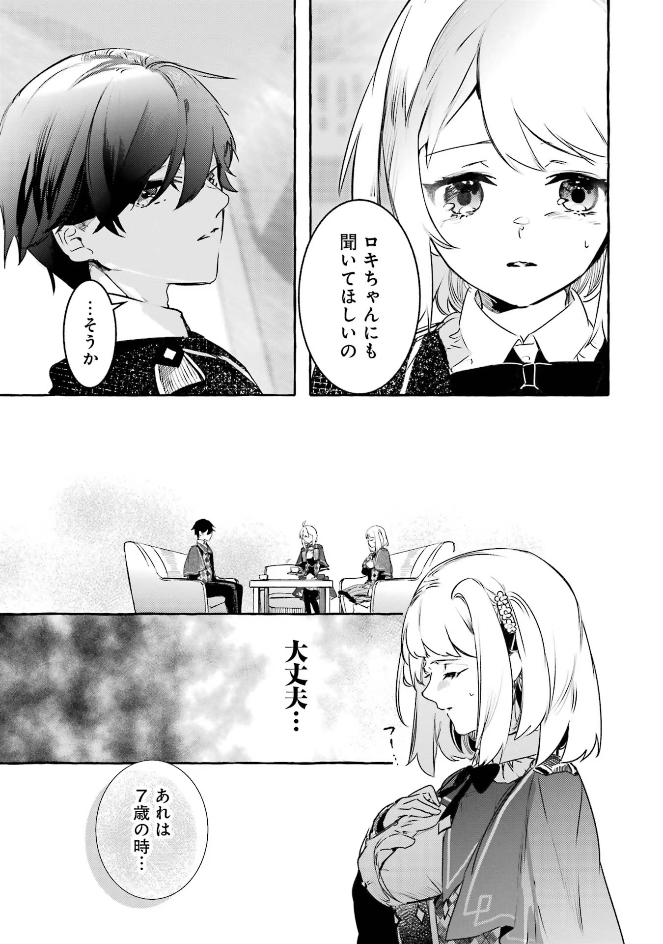 P27