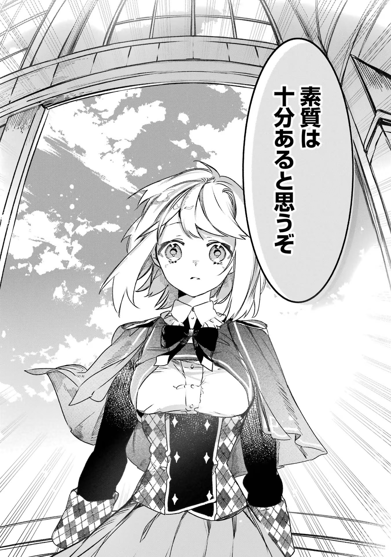 P37
