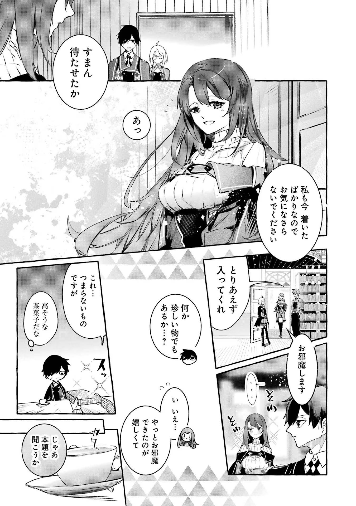 P29