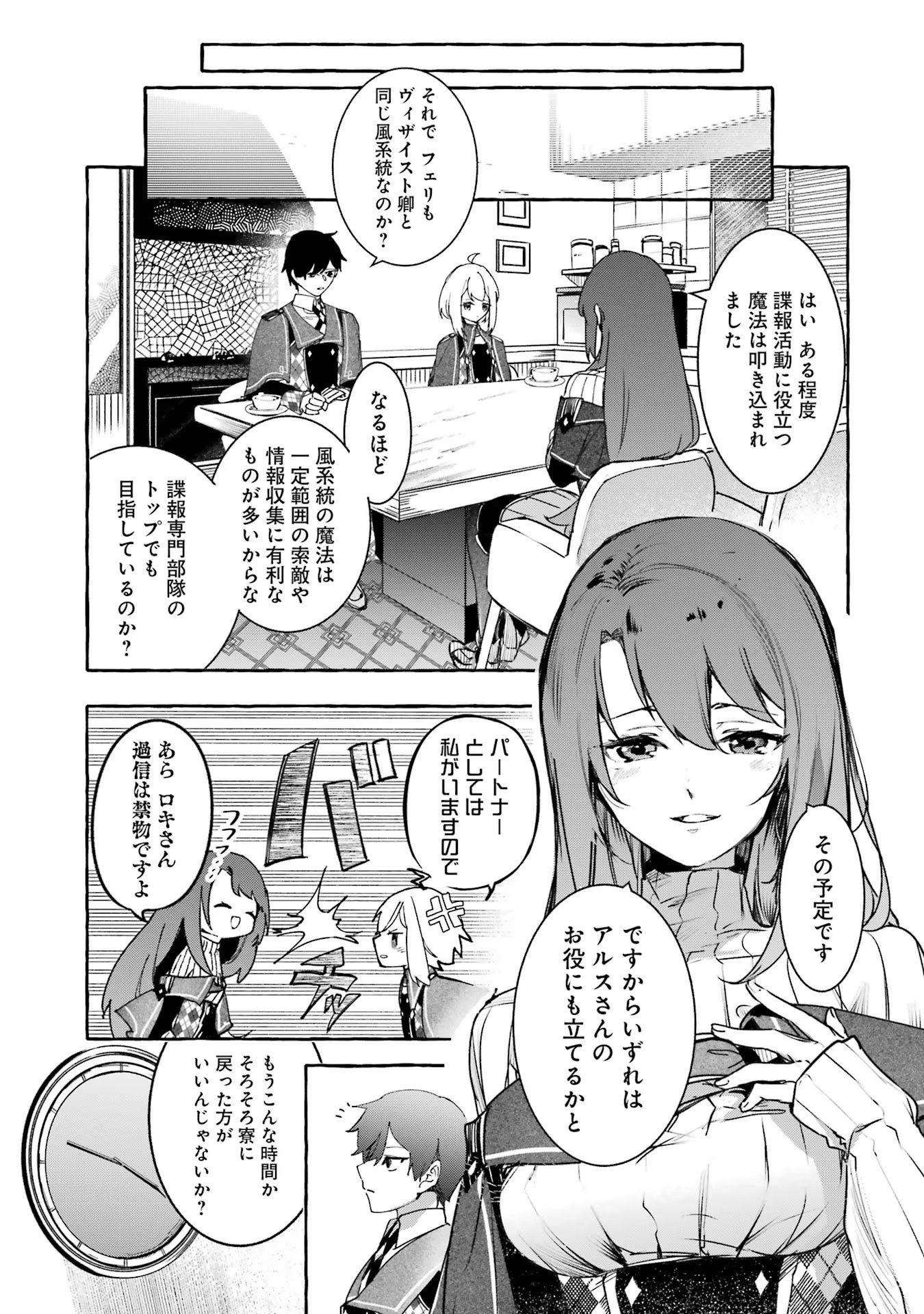 P35