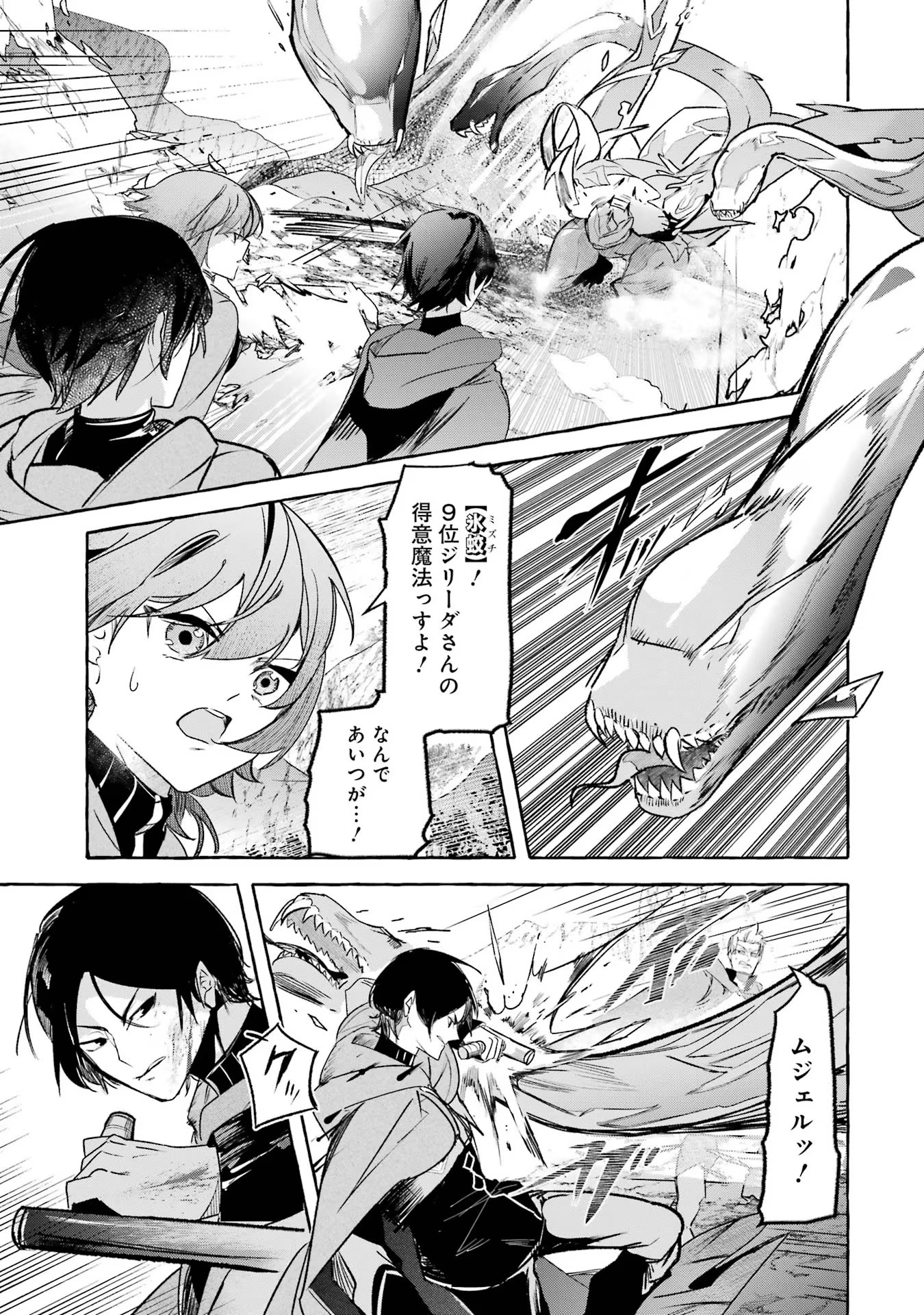 P33