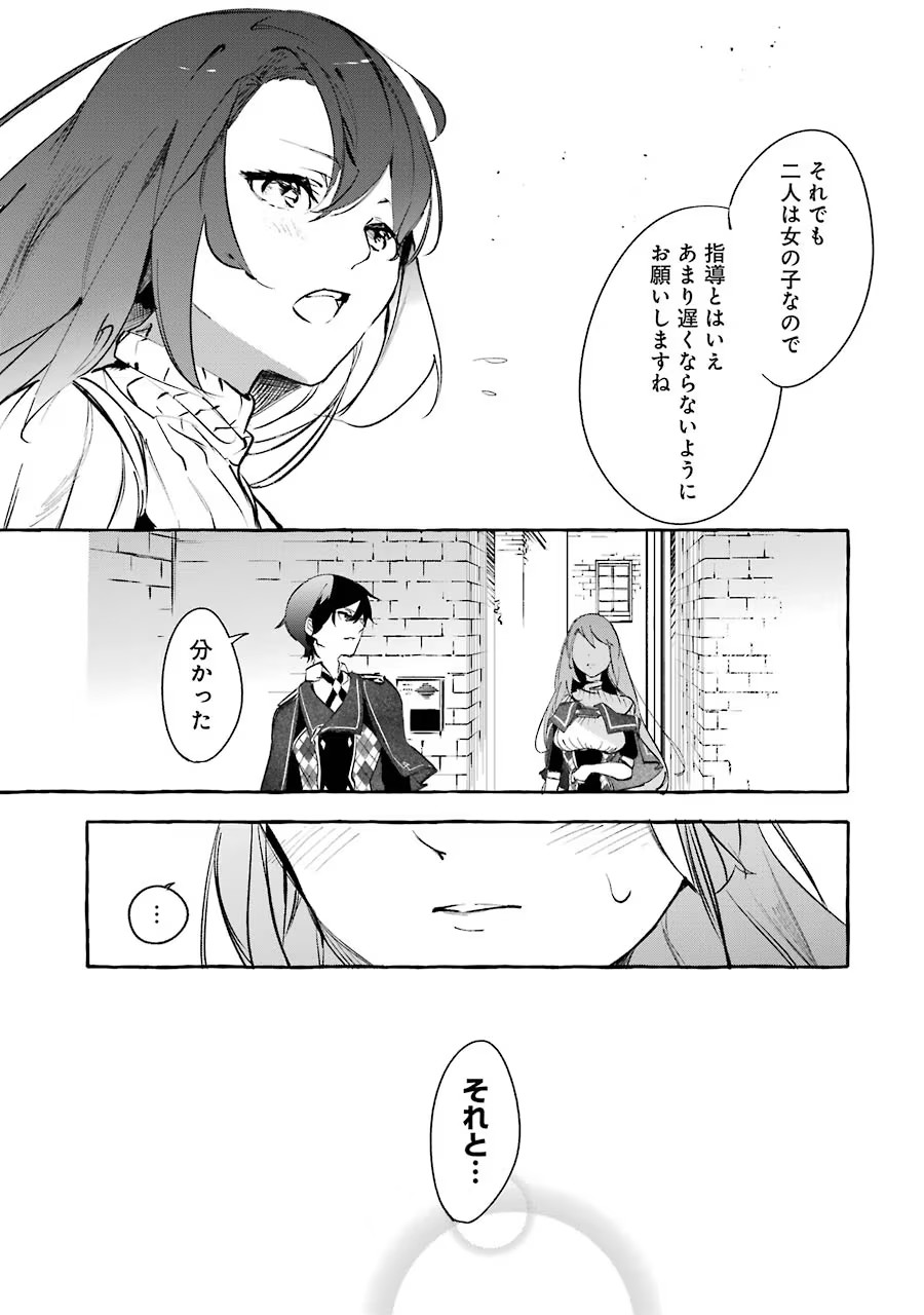 P33