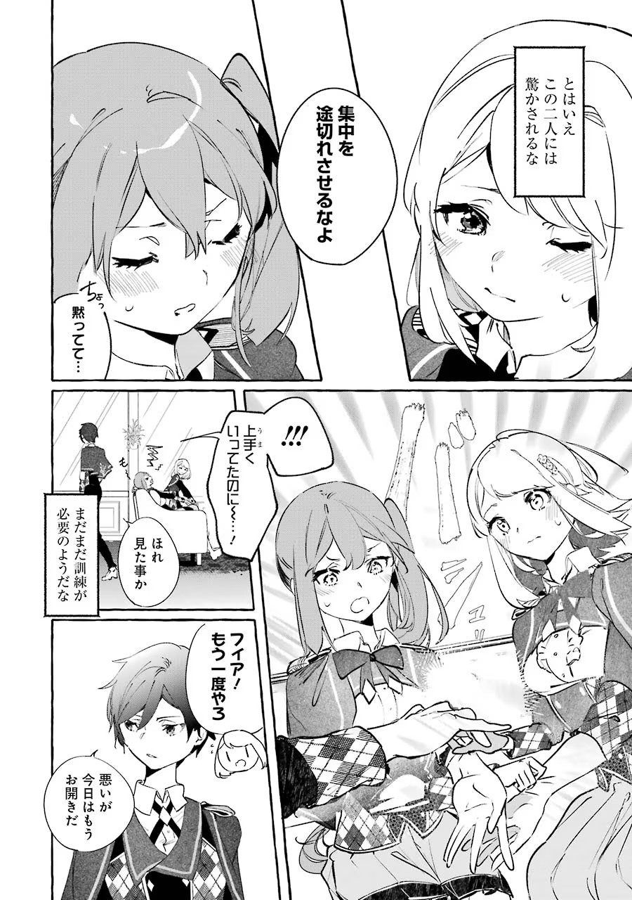 P40