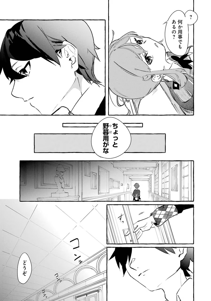 P41