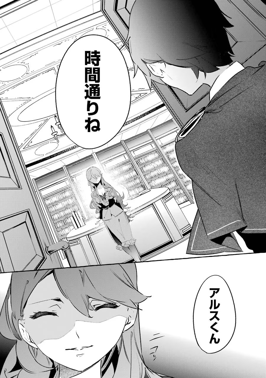 P42