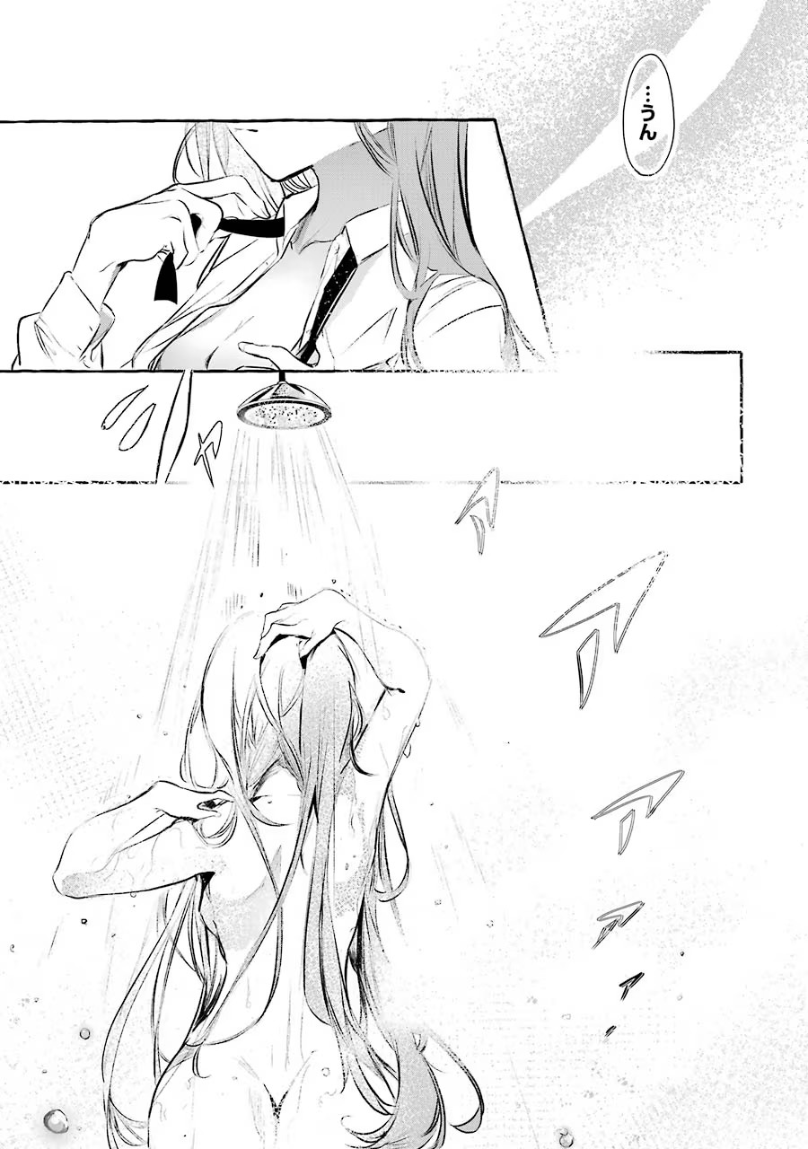P27