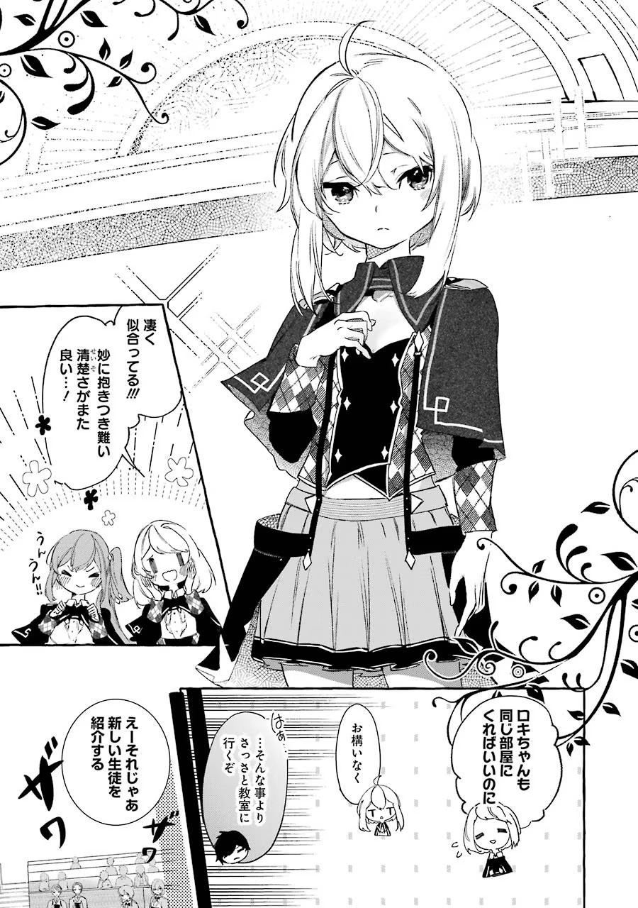 P33