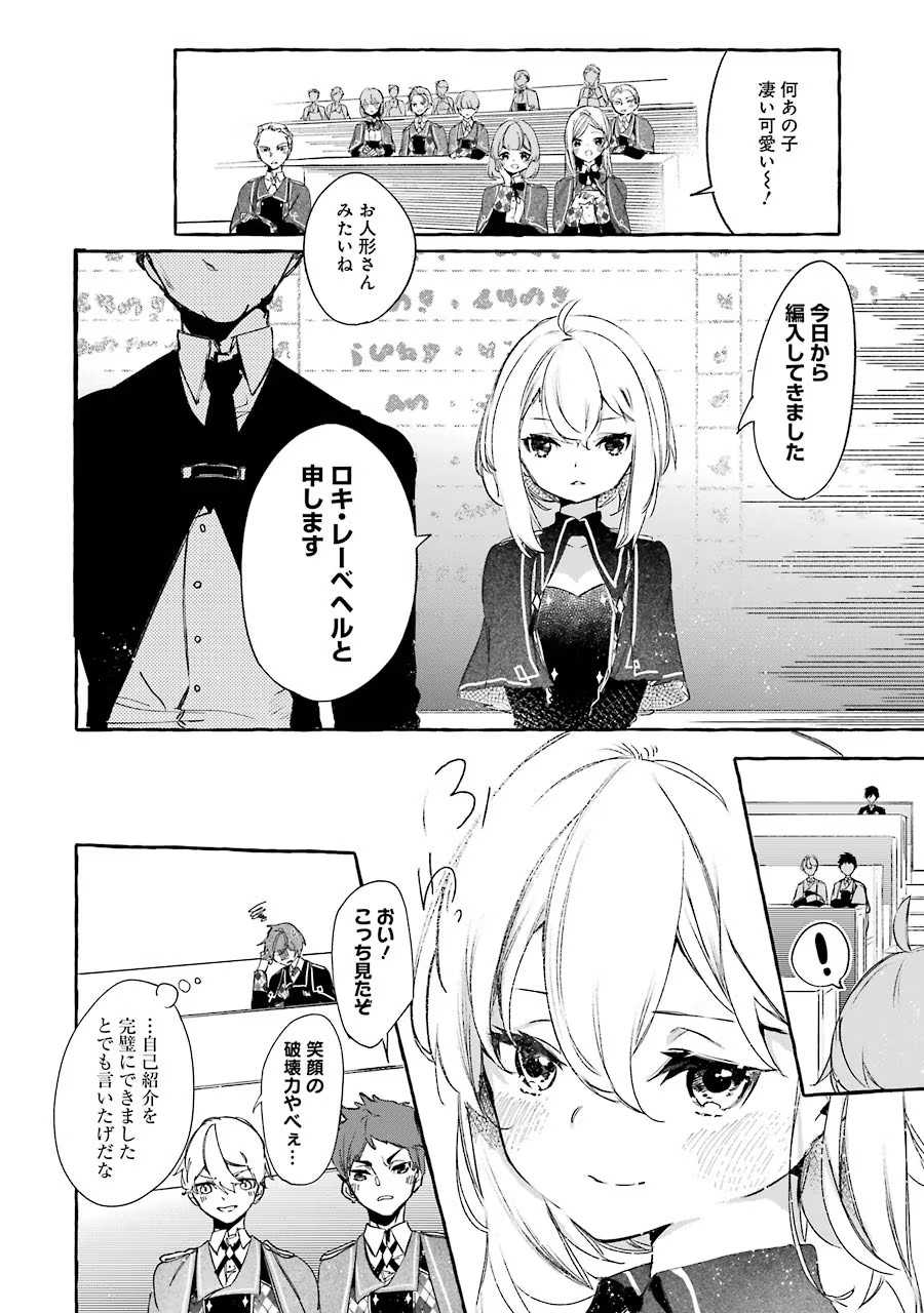 P34