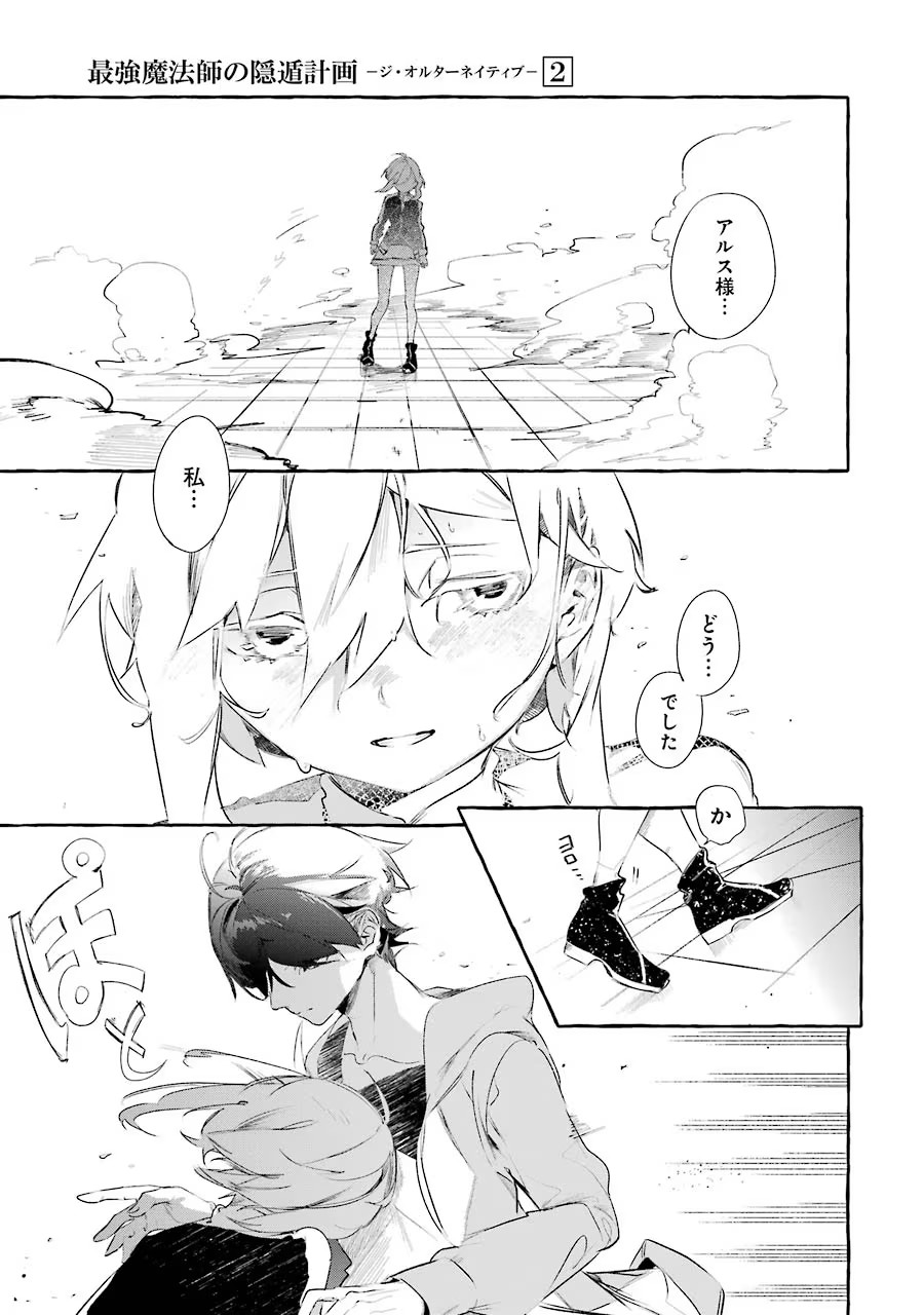 P35