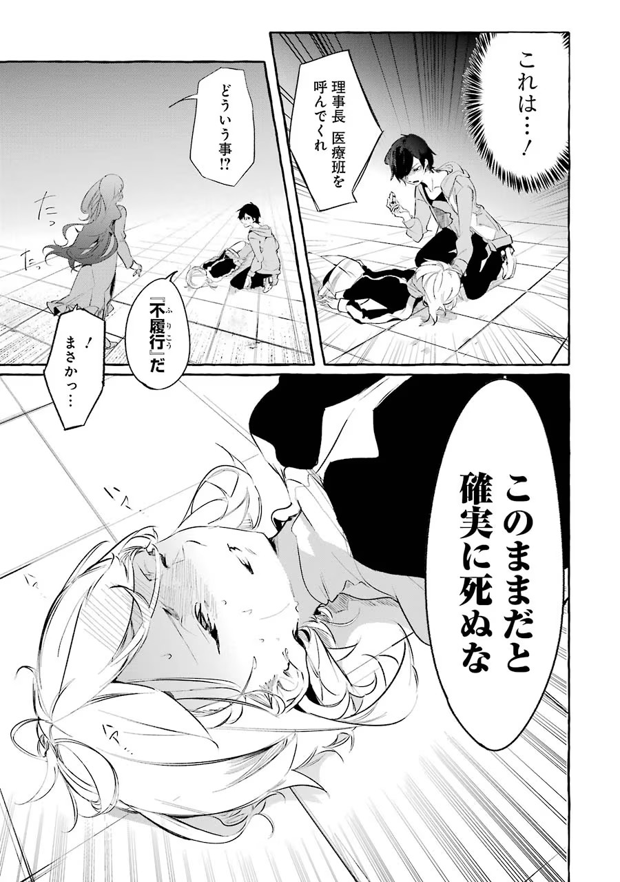 P37