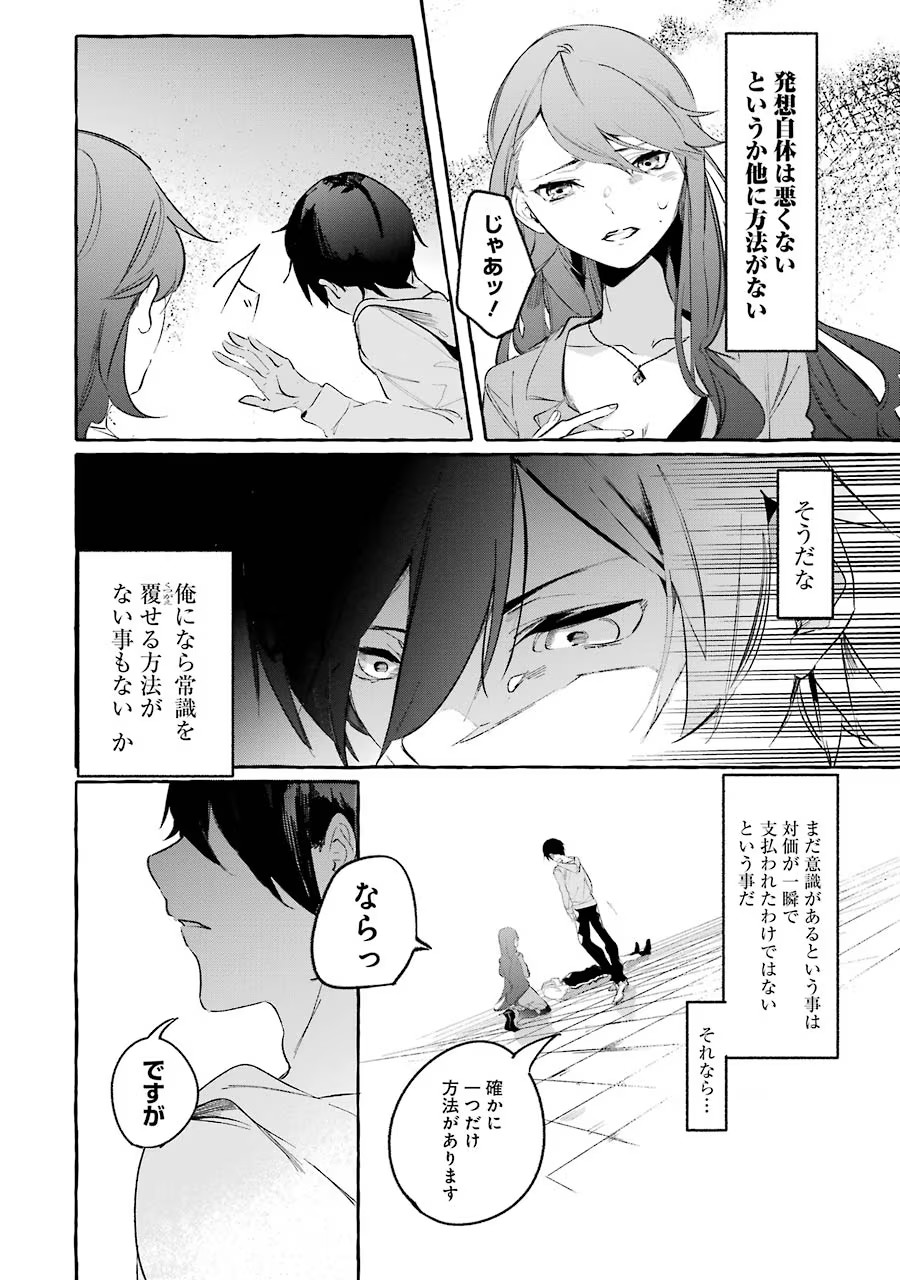 P40
