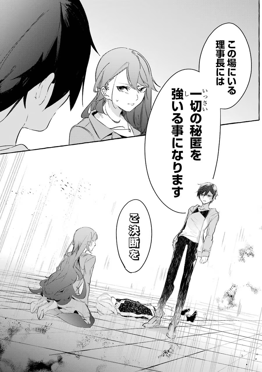 P41