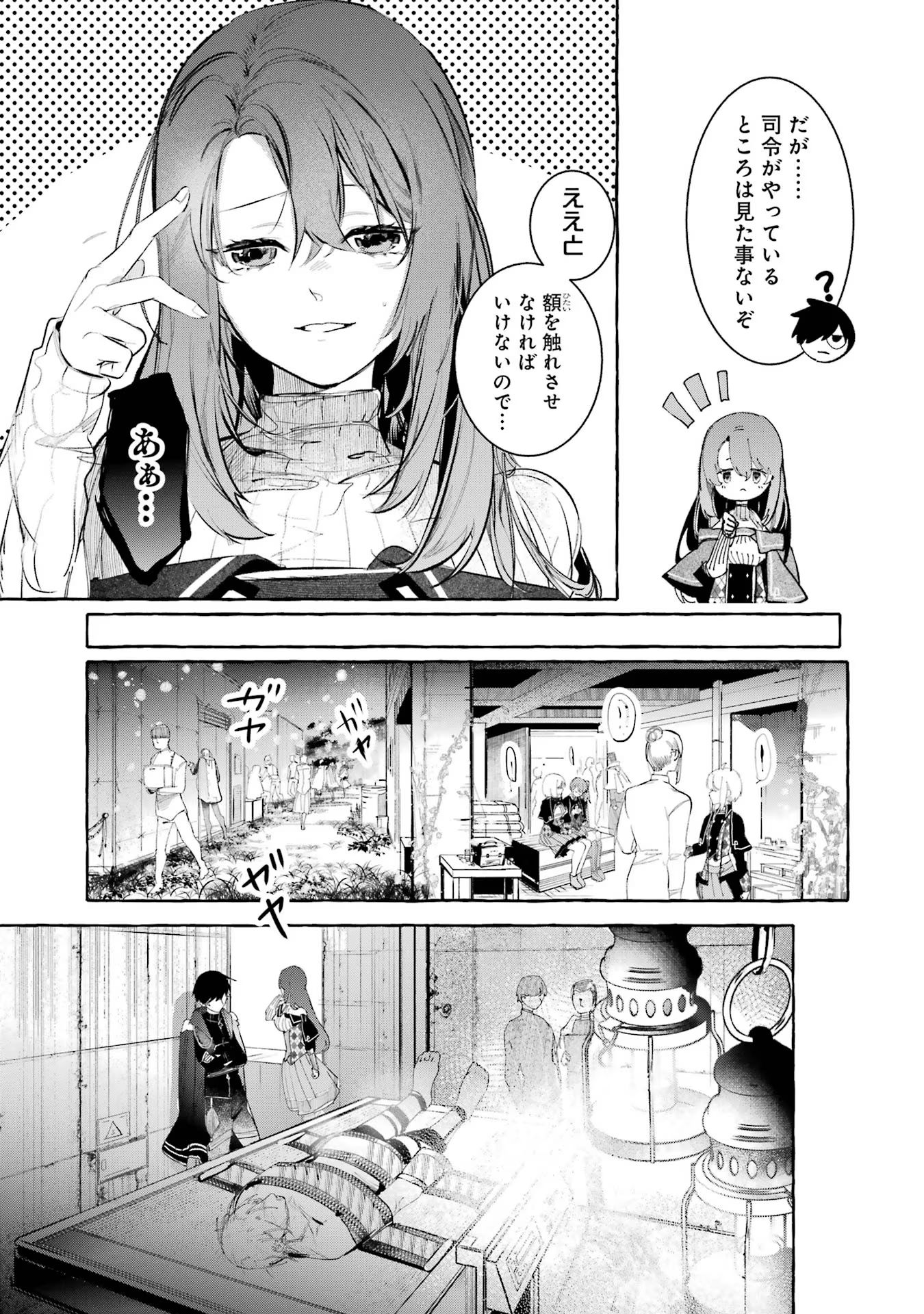 P11