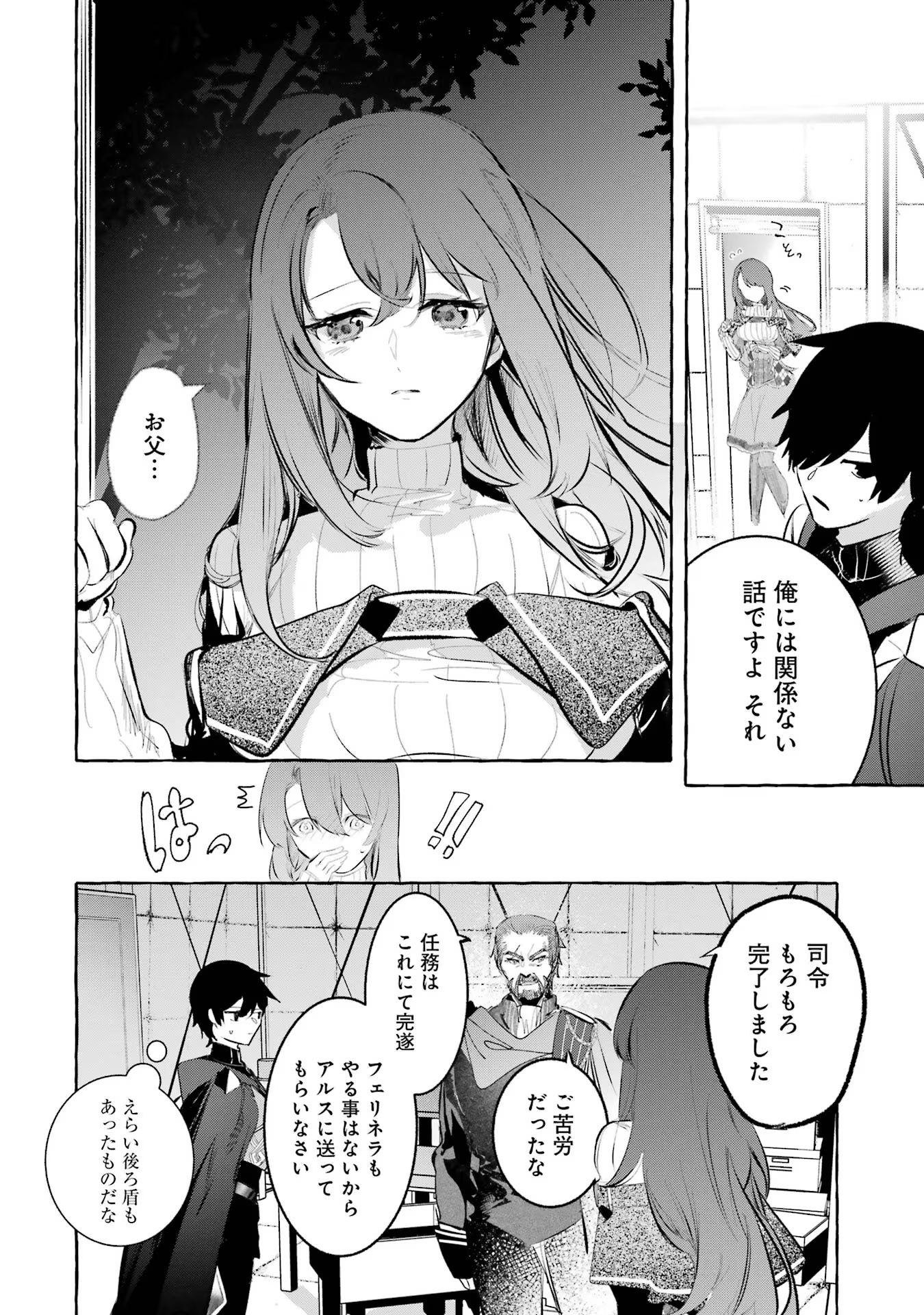 P32
