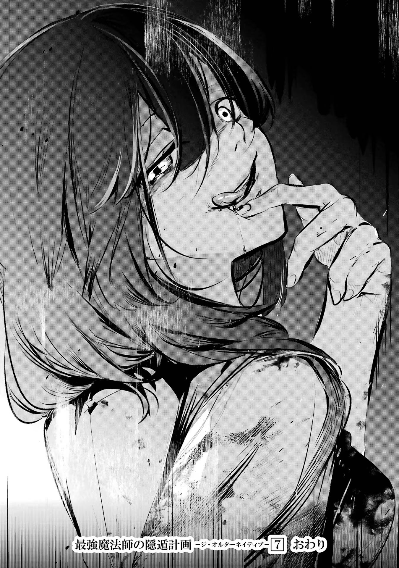 P42
