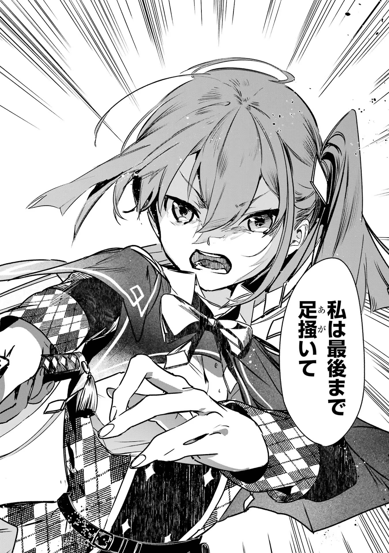 P30